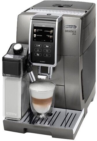 Кофемашина автоматическая DeLonghi ECAM370.95. T, серый