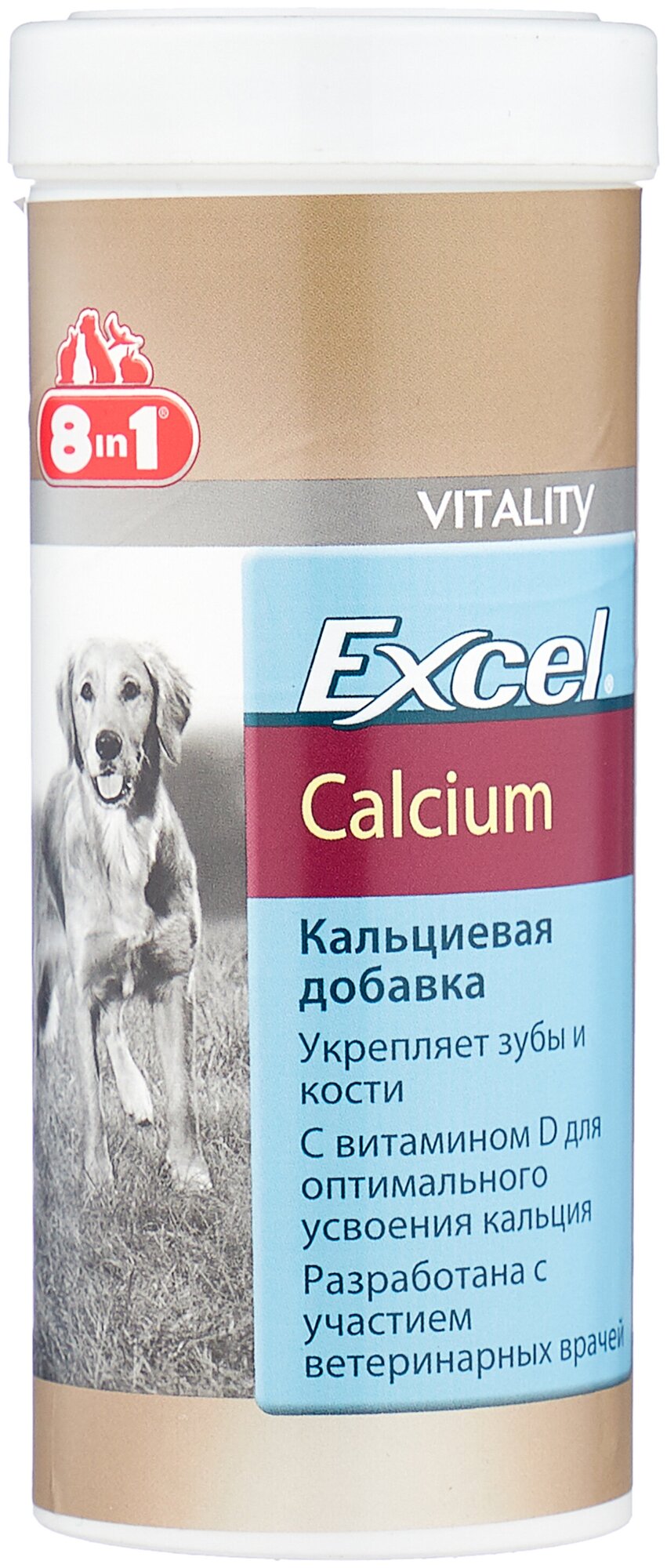 Добавка в корм 8 In 1 Excel Calcium