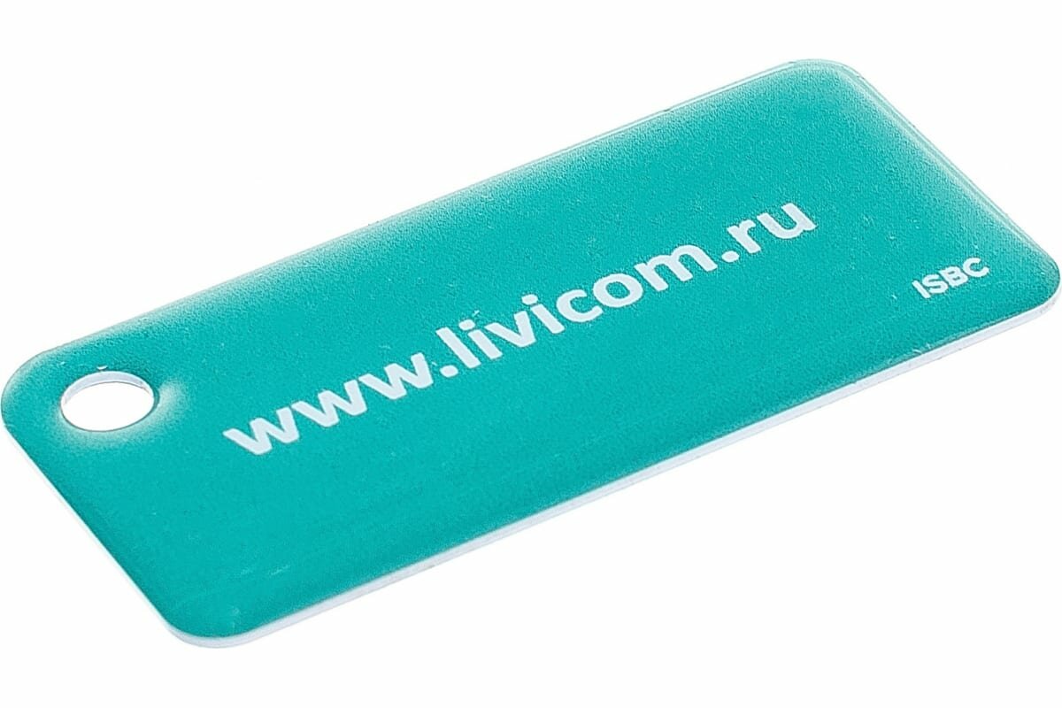 RFID-метка Livicom Livi Tag - фотография № 7