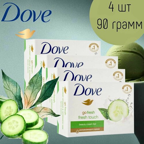 DOVE Крем-мыло твердое Огурец и зеленый чай, 4 шт