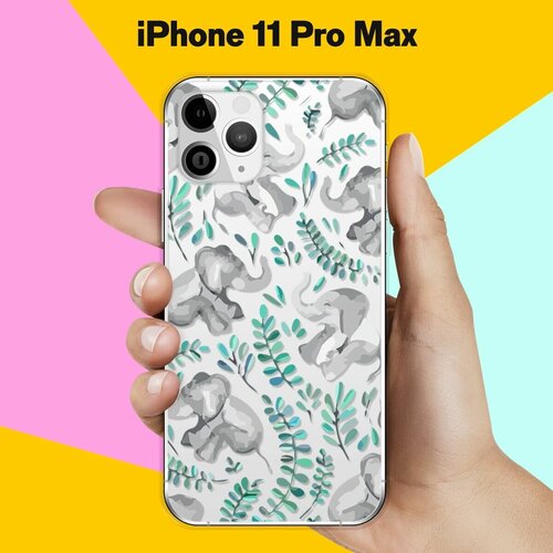 Силиконовый чехол Узор из слонов на Apple iPhone 11 Pro Max силиконовый чехол mcover для apple iphone 11 pro max с рисунком радужный узор