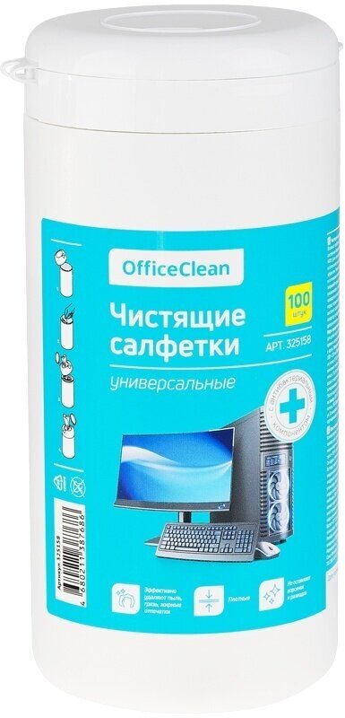 Салфетки чистящие влажные OfficeClean универсальные, антибактериальные, плотные, 100 шт (325158)