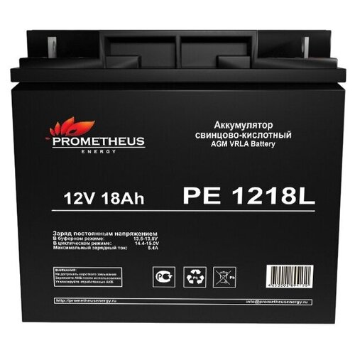 фото Аккумуляторная батарея prometheus energy pe 1218l 18 ah 12v agm long life
