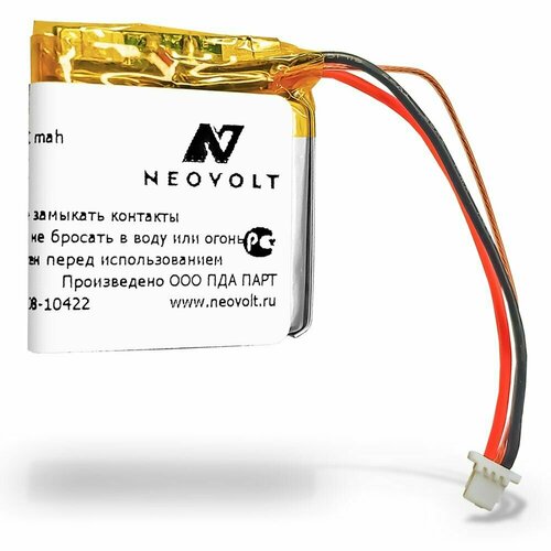 Аккумулятор Neovolt для JBL Tune 500BT, 750BTNC 500mah (1213653)