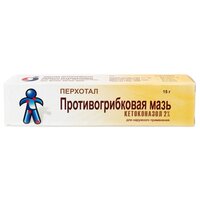 Перхотал мазь д/нар. прим. туба, 2%, 15 г