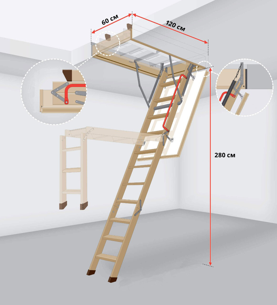 60*120*276 см Чердачная лестница с люком утеплённая FAKRO LWK складная / Люк чердачный с лестницей 60x120 - фотография № 9