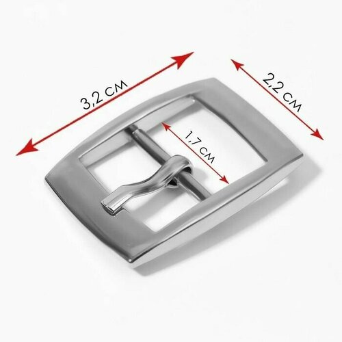 Пряжка для ремня, 3,2 2,2 см, 17 мм, цвет серебряный