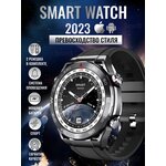 Умные круглые смарт часы мужские smart watch X5 max / мужской наручный фитнес браслет / AMOLED экран / 46mm - изображение