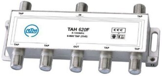 Антенный делитель телевизионного сигнала /Сплиттер TV/Ответлитель на 6 отводов TAH 620F RTM (5 - 1000 МГц) 20dB