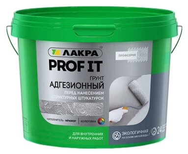 Грунт адгезионный Лакра PROF IT 14кг