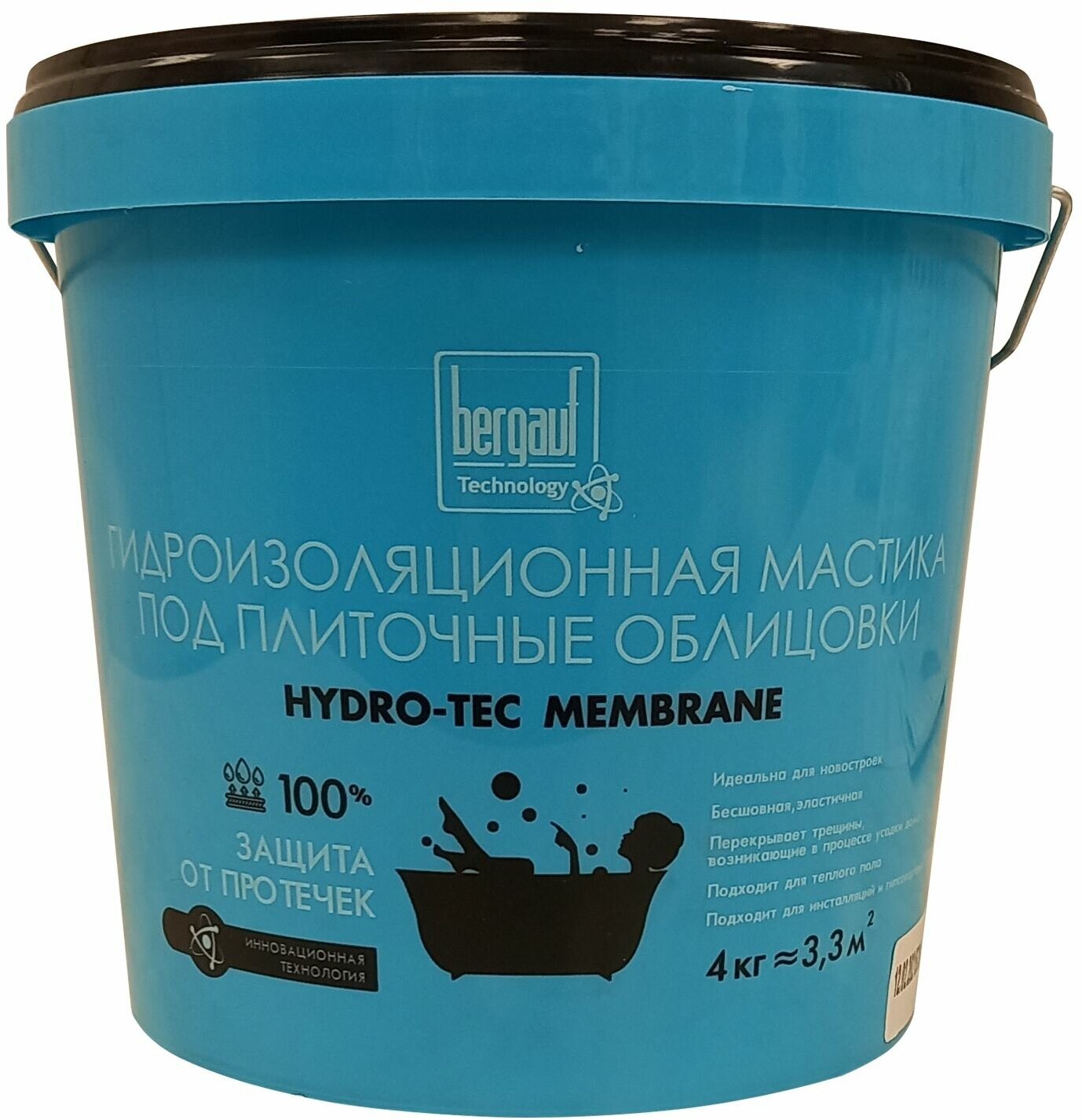 фото Гидроизоляционная мастика под плиточной облицовки Bergauf Hydro-tec membrane 4 кг
