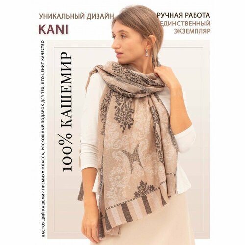 Палантин PASHMINA EMPORIUM, черный