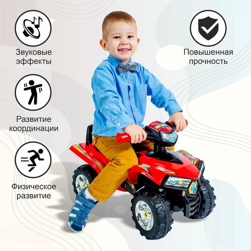 SWEET BABY ATV, red каталка sweet baby ottimo rosso 390282