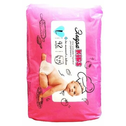 Подгузники-трусики ЭлараKIDS 