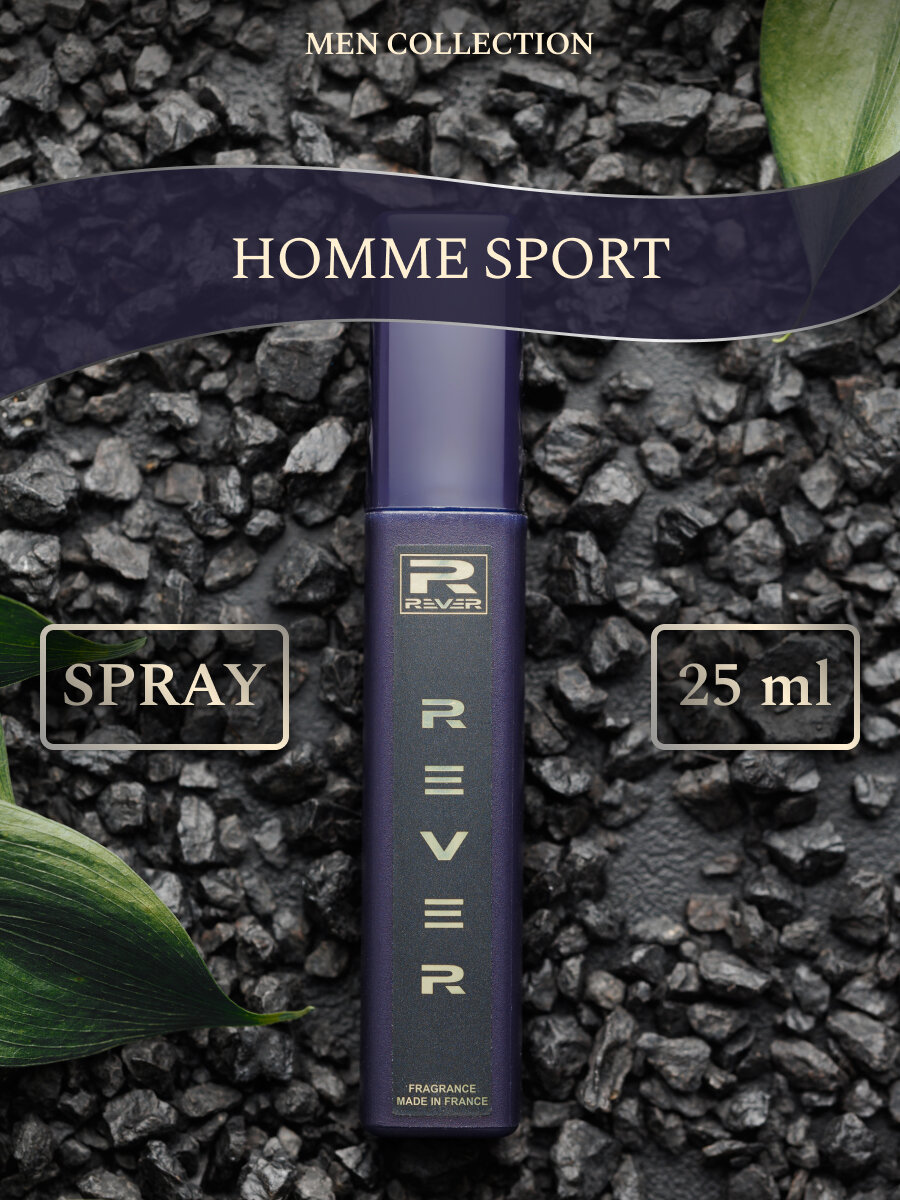 G032/Rever Parfum/Collection for men/HOMME SPORT/25 мл