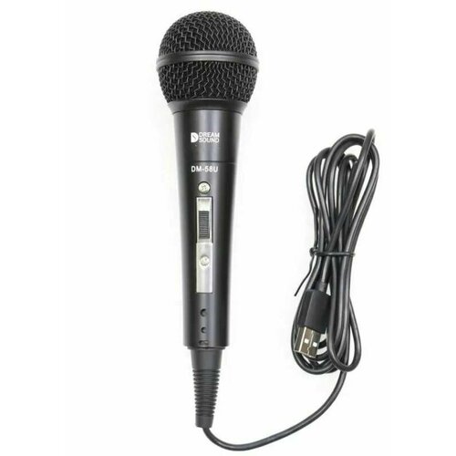 Динамический ручной USB-микрофон Dreamsound DM-58U 416700₽