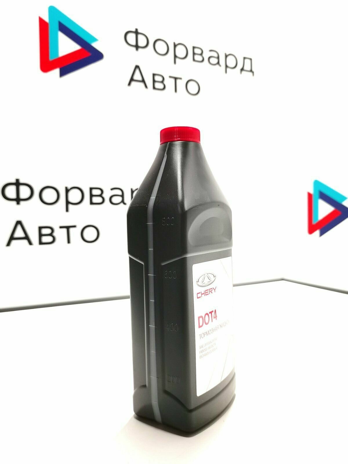 Тормозная жидкость Chery brake fluid 1л DOT4