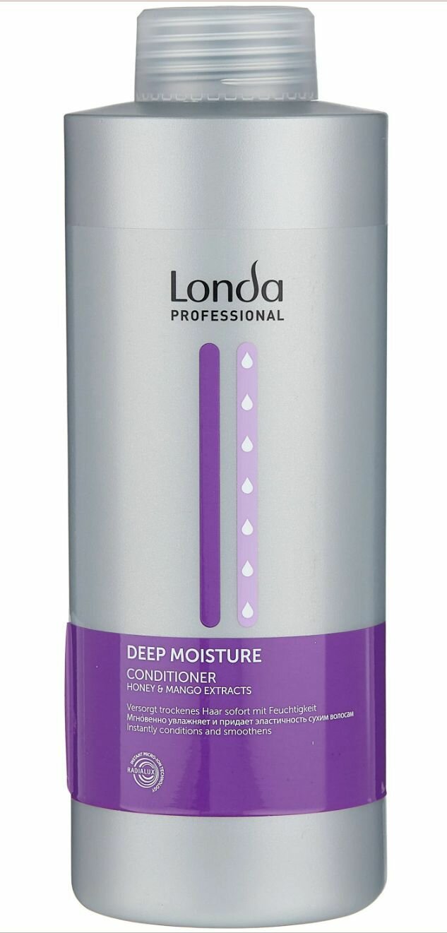 Londa Professional DEEP MOISTURE - Кондиционер для увлажнения волос 1000 мл