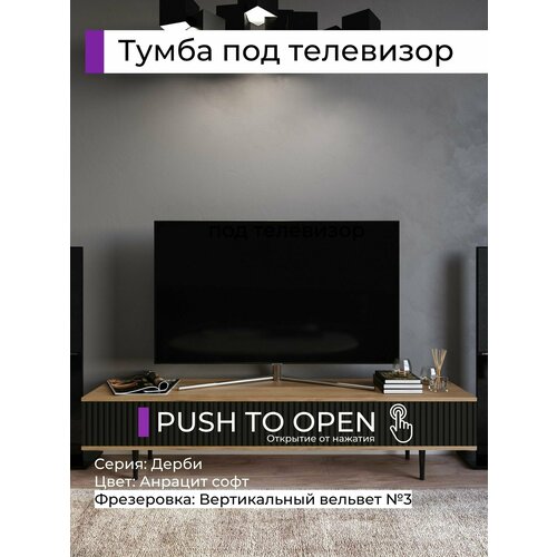 коричневый, черный