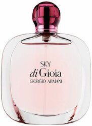 Парфюмерная вода ARMANI Sky di Gioia, 30 мл