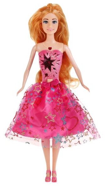 Интерактивная кукла Карапуз София - певица, 29 см, B1498896-S-HU