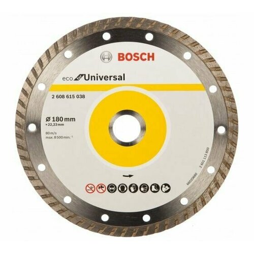 Диск алмазный ECO Universal Turbo по бетону 180 мм x 22 мм алмазный диск bosch eco univ turbo универсальный 2608615039
