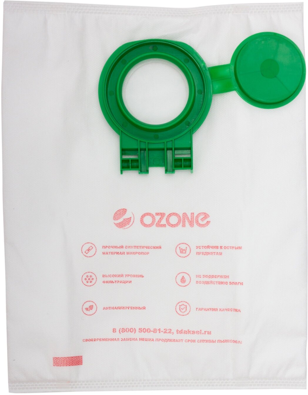 Мешки-пылесборники для пылесоса Ozone M-63 синтетические, 8 шт