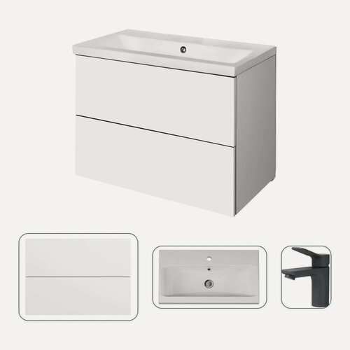 Изображение товара База с раковиной AM.PM, подвесная, 75 см, 2 ящика push-to-open, со смесителем для раковины