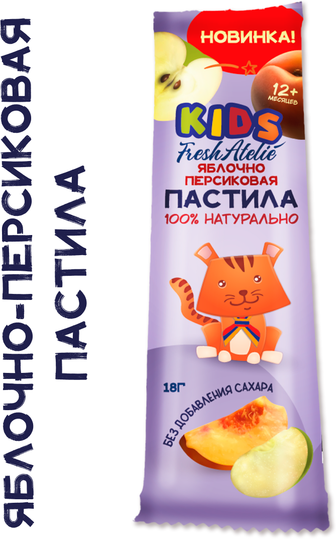 Пастила для детей раннего возраста Fresh Atelie KIDS Пластинка яблоко-персик 18 г, 1 шт.