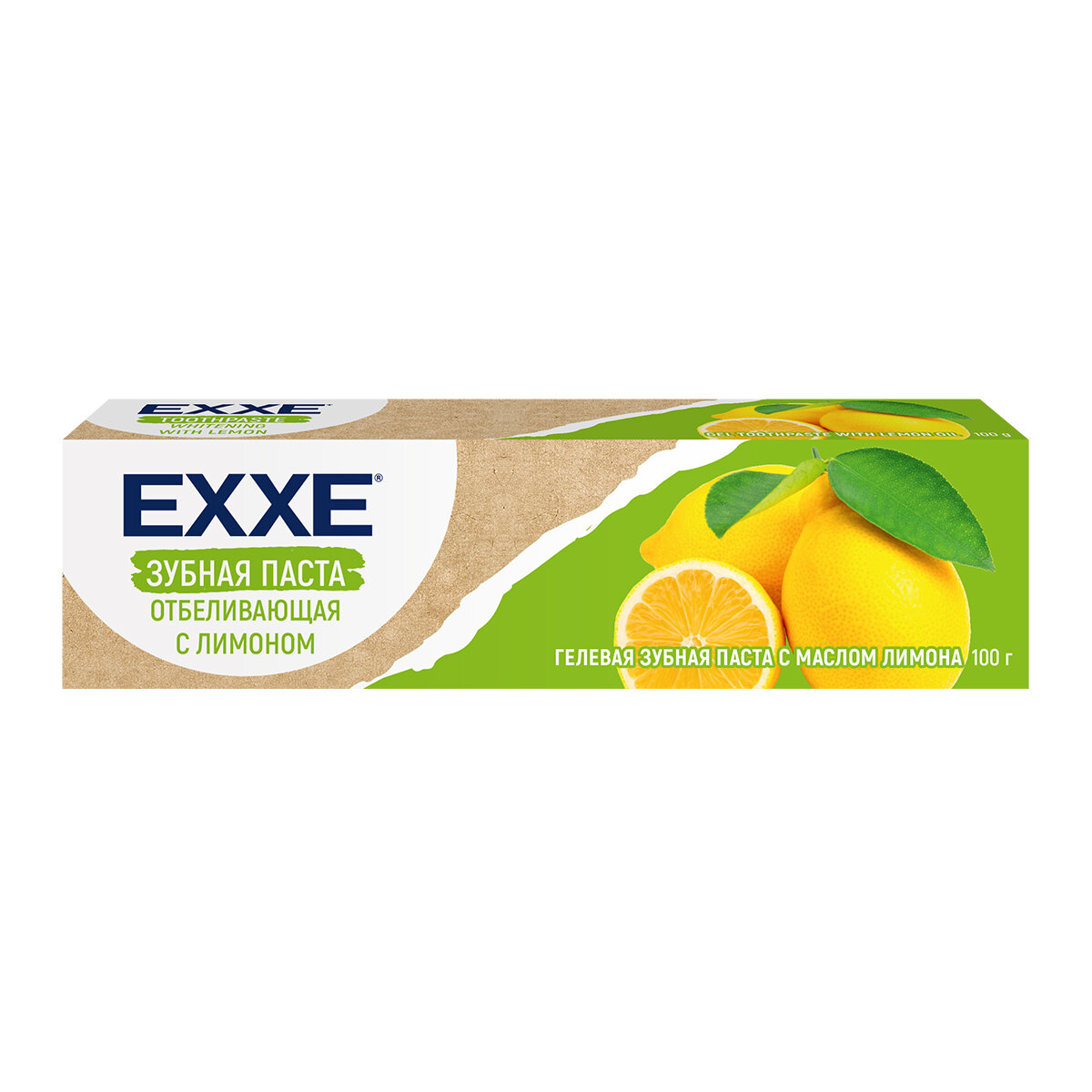 Зубная паста EXXE Отбеливающая с лимоном, 100 г