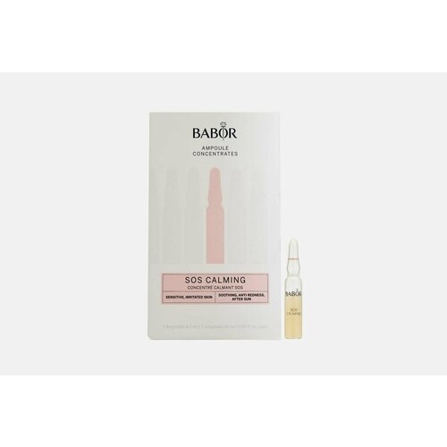 Ампулы для лица BABOR SOS Calming Ampoule Concentrates