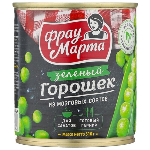 фото Горошек зелёный Фрау Марта, жестяная банка 310 г