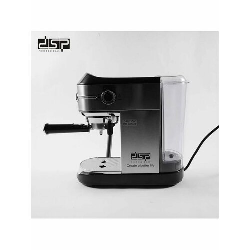 Кофеварка рожковая DSP KА-3065 11000₽
