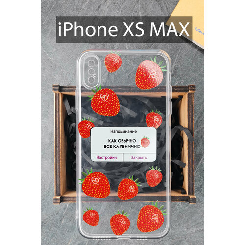 Силиконовый чехол Клубника для iPhone XS MAX прозрачный / Айфон XС макс силиконовый чехол лев для iphone xs max айфон xс макс