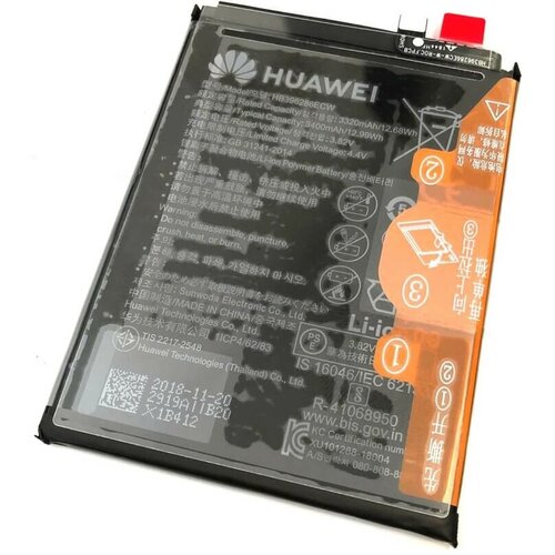 Аккумулятор ORIGINAL для Huawei Honor 20e (HB396286ECW, 3320 mAh)