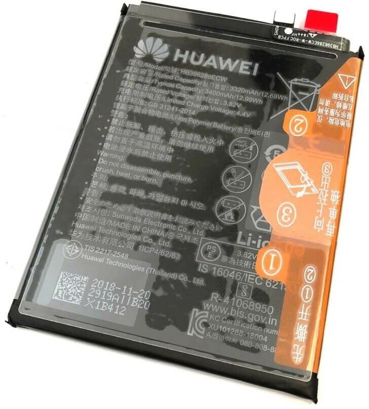 Аккумулятор ORIGINAL для Huawei Honor 10i 10 Lite 20e P Smart 2019 (HB396286ECW 3400 mAh)