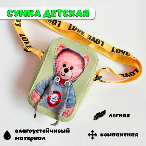 фото Сумка кросс-боди mdl, фактура лаковая, зеленый