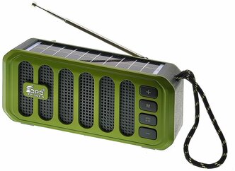 Радиоприёмник аккумуляторный (USB,TF,Bluetooth, солнч. панель) Fepe FP-502-S