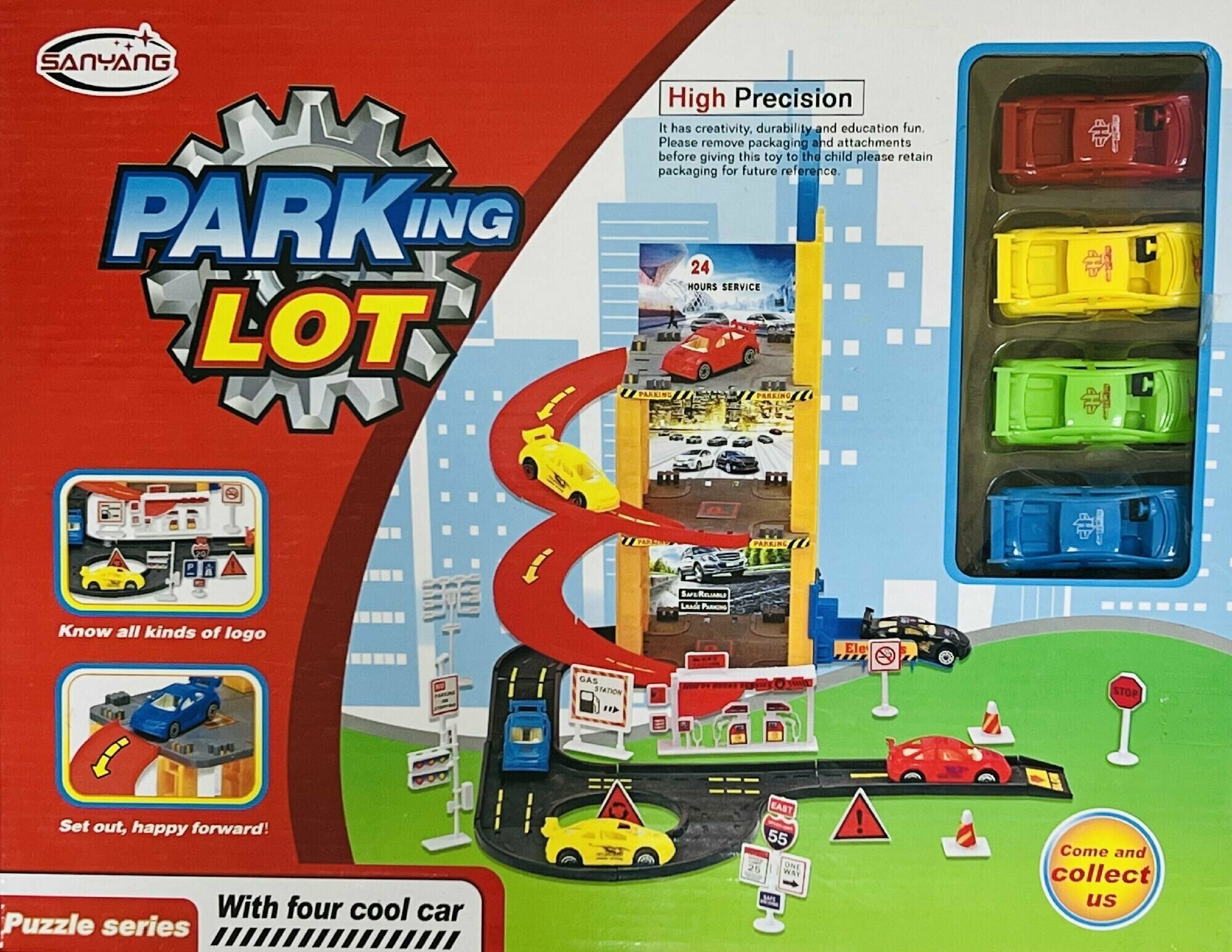 Гараж игрушечный Shantou Gepai Parking Lot
