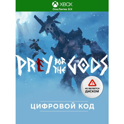 Игра Praey for the Gods Xbox One/Series (Цифровая версия, регион активации Турция) игра little nightmares ii xbox one series цифровая версия регион активации турция