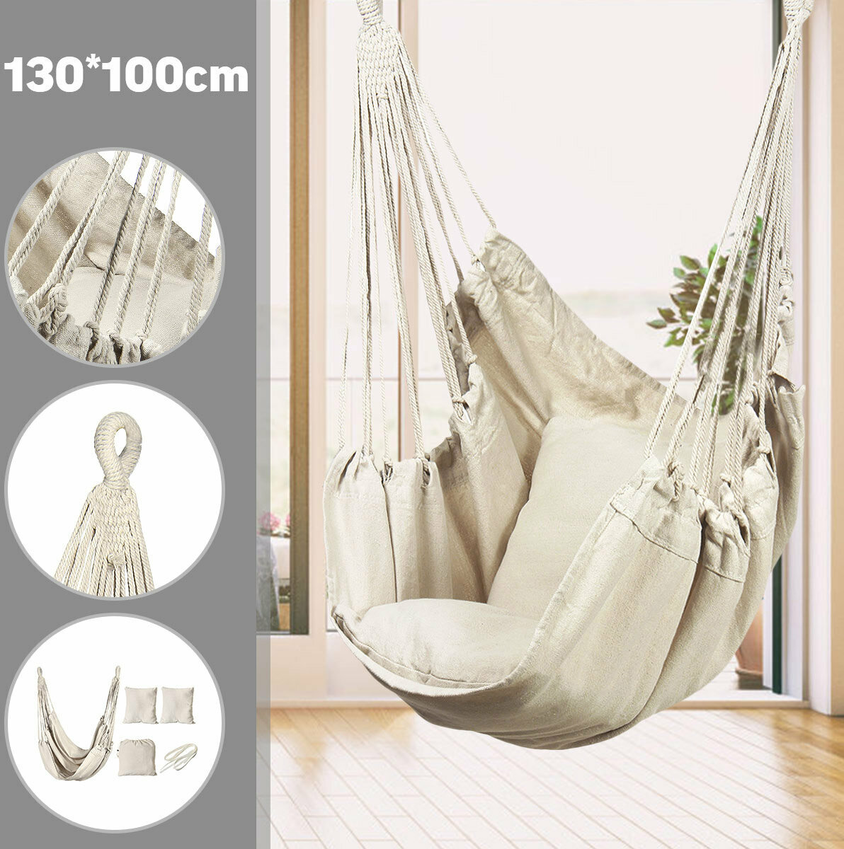 Кресло-гамак подвесное Skully cotton swing chair 130х100 with pillows white