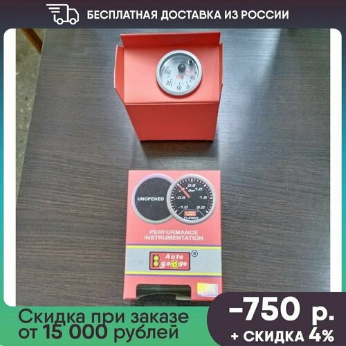 Указатель температуры масла 7цв. подстветка (NEW) 2747 SW2-7