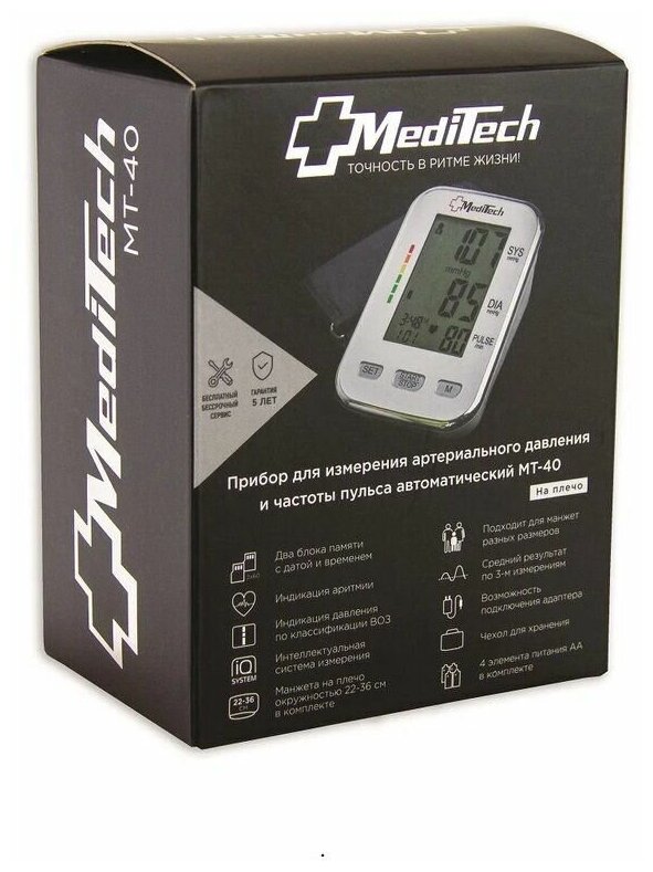 Тонометр Meditech MT-40 с адаптером
