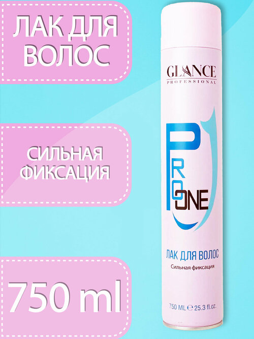 Лак для волос Glance Professional PRO ONE HAIR Сильная Фиксация 750мл