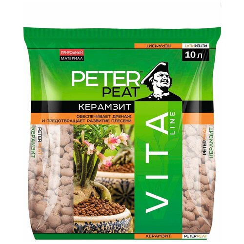 Керамзит (дренаж) PETER PEAT Vita Line фракция 5-10 мм коричневый, 10 л керамзит дренаж peter peat vita line фракция 5 10 мм 2 л
