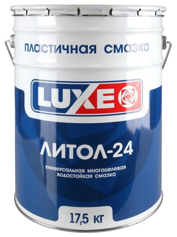 Смазка ЛИТОЛ-24 LUXE 17.5кг
