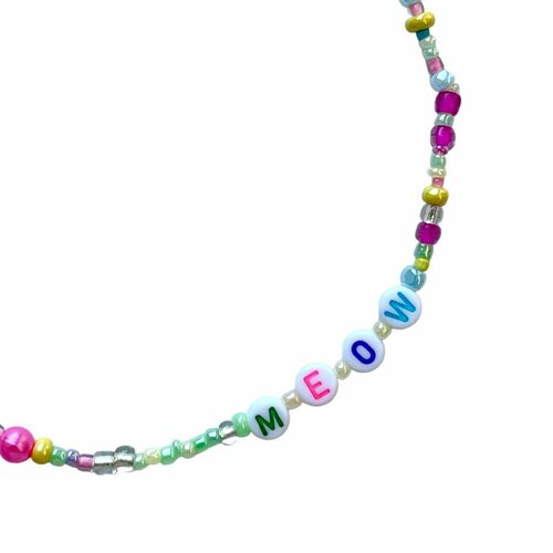 Чокер DARIDARI, бисер, длина 40 см, мультиколор