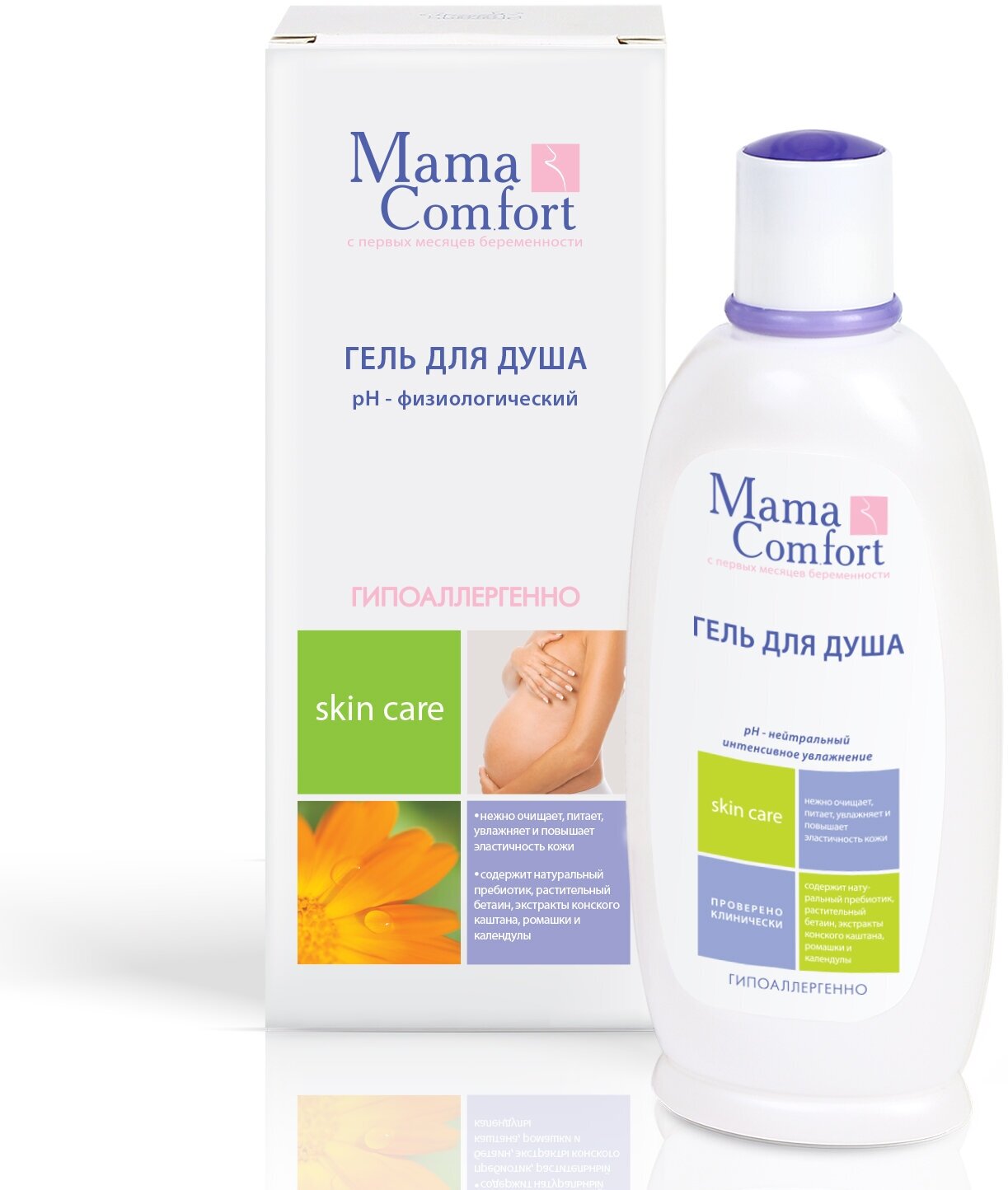 Mama Comfort Гель для тела для душа