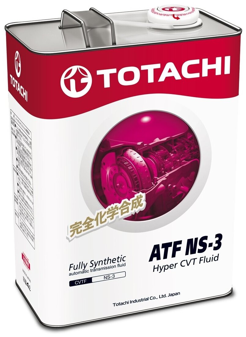 Масло трансмиссионное TOTACHI ATF NS-3 синтетика 4л CVT-Вариатор