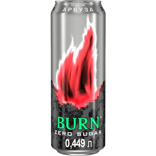  Burn        449 